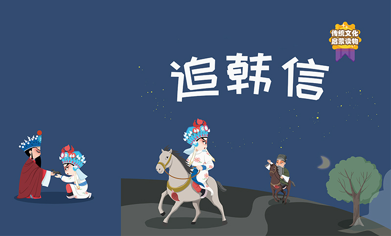 兒童繪本