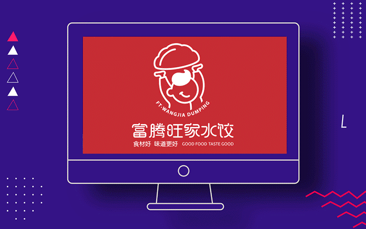 淵哲品牌設計
