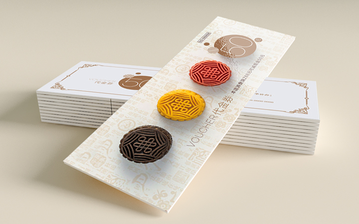 金墨品牌設(shè)計(jì)