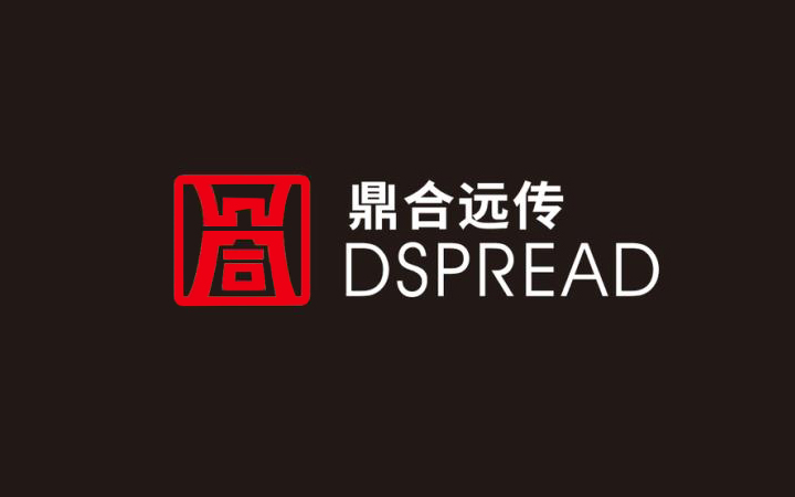 金墨品牌設計