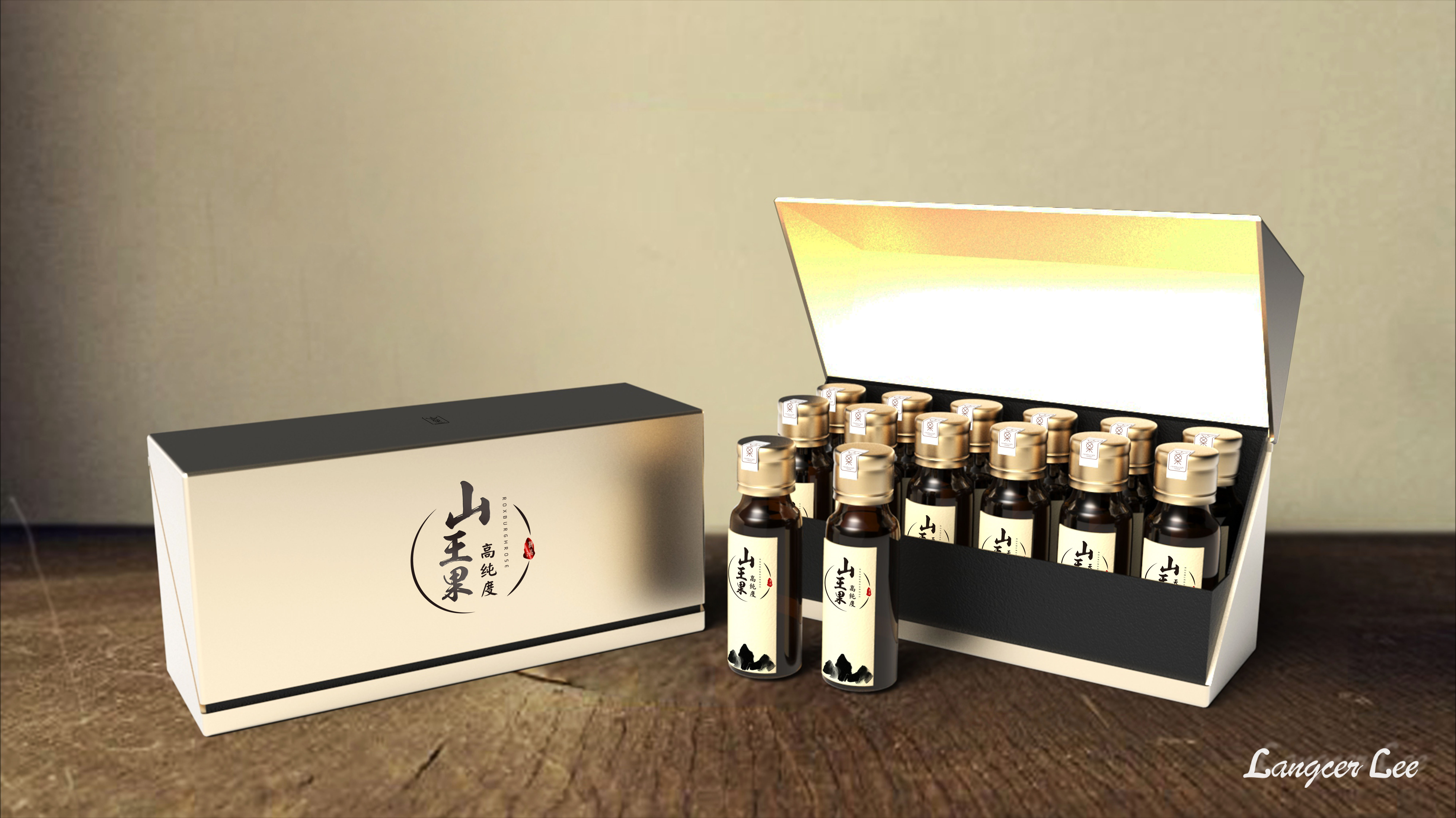 艺点意创山王果高端运动饮料礼盒系列包装设计