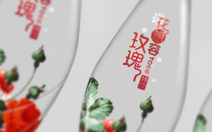 太古李品牌设计