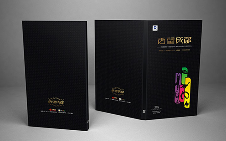 太古李品牌设计