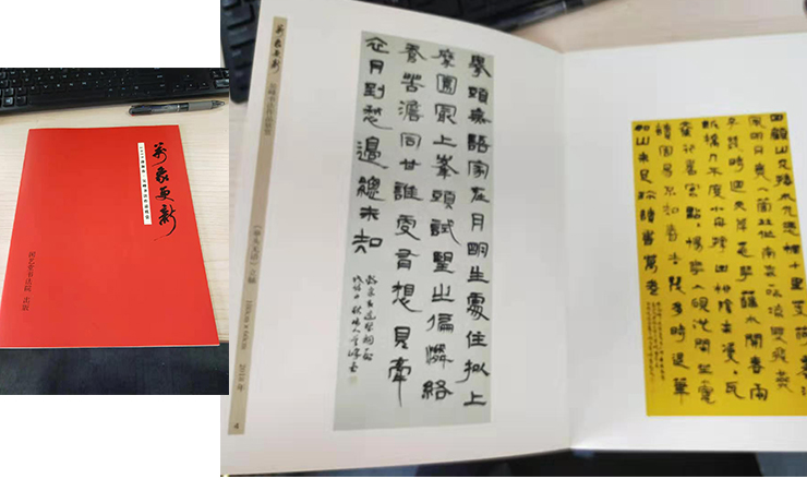 古樓設(shè)計(jì)