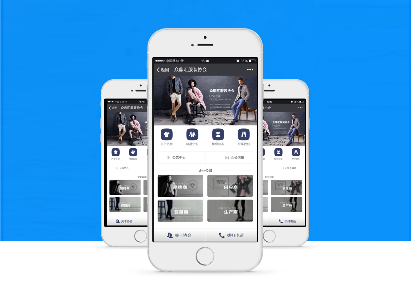 软件测试做的好的公司有哪些,软件测试这个行业怎么样