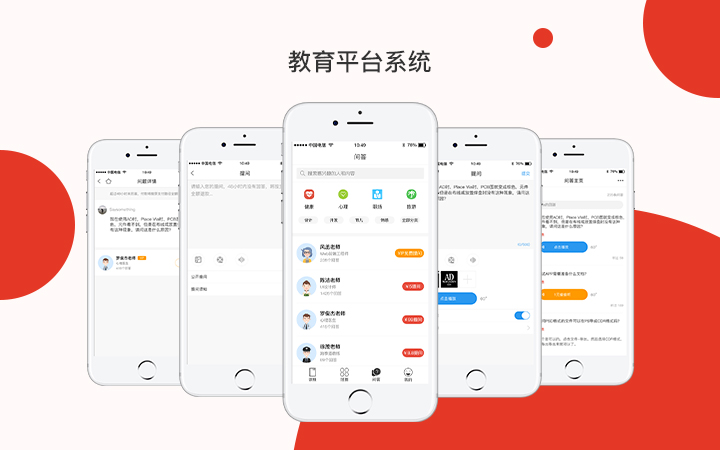 澳源科技