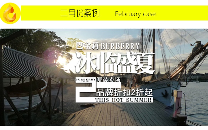 簡意電商連鎖品牌店