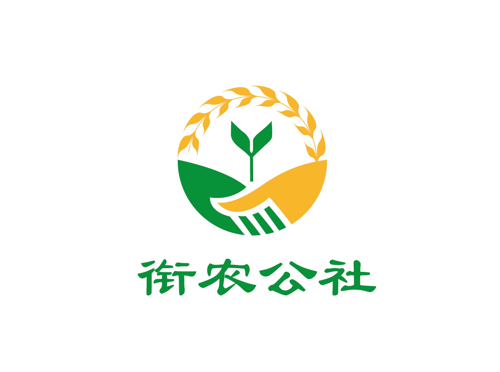 王家店小二&取名logo包裝vi畫冊