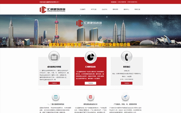 41916c15-d38d-4c1c-aca3-25c4d063675c