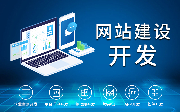 广州蓝蝶信息科技有限公司