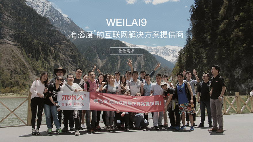 家政\/上门服务O2O系统 APP定制开发 保洁\/养