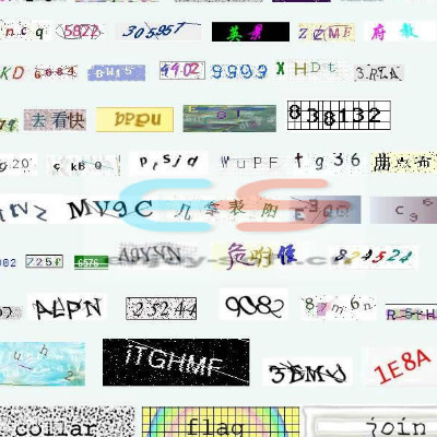 驗(yàn)證碼識(shí)別DLL/post<hl>調(diào)用</hl>url鏈接、本地驗(yàn)證碼識(shí)別