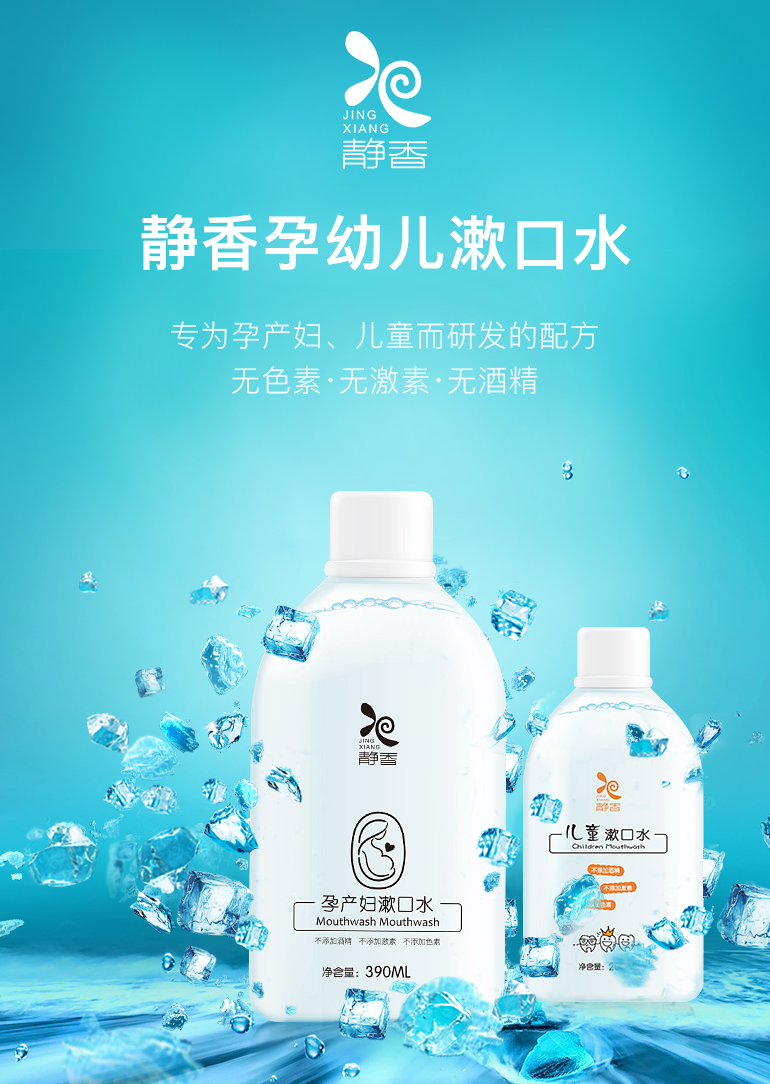 海報設計<hl>活動</hl>X展架易拉寶設計畫冊宣傳冊 banner知心制作