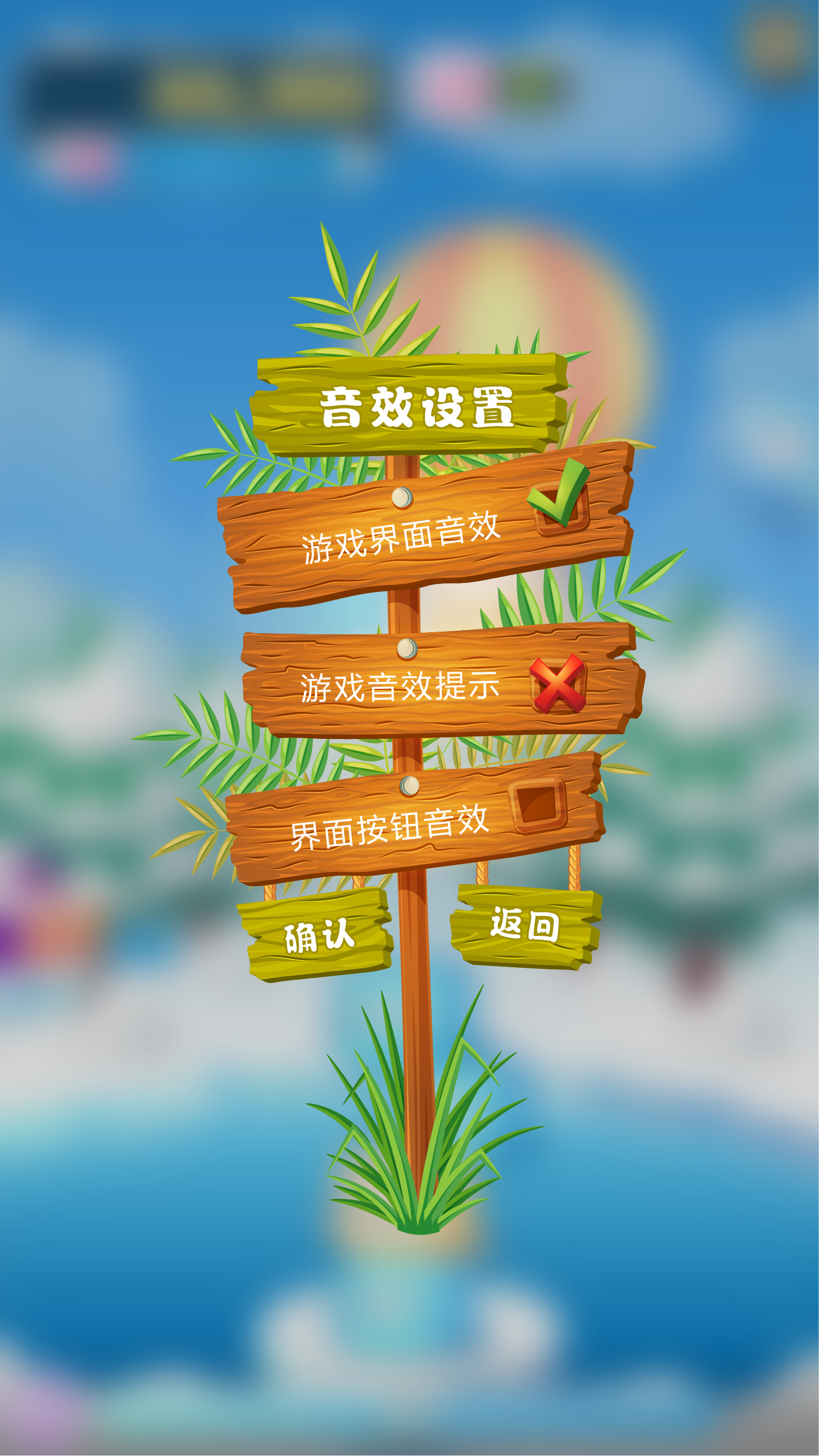 数字小游戏设计案例,小学数学游戏设计经典案例