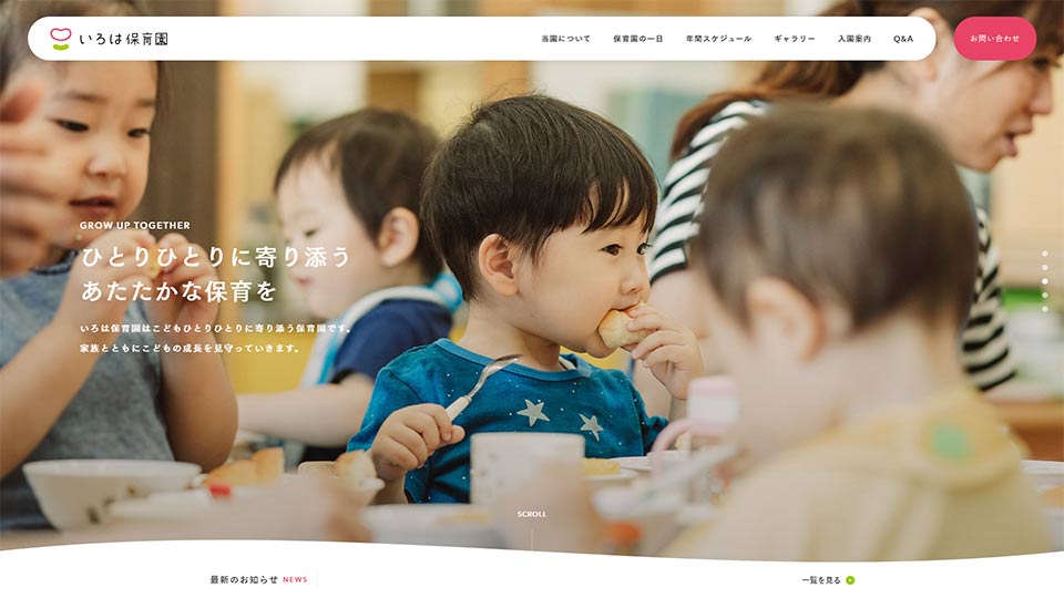 奕捷網(wǎng)絡(luò)