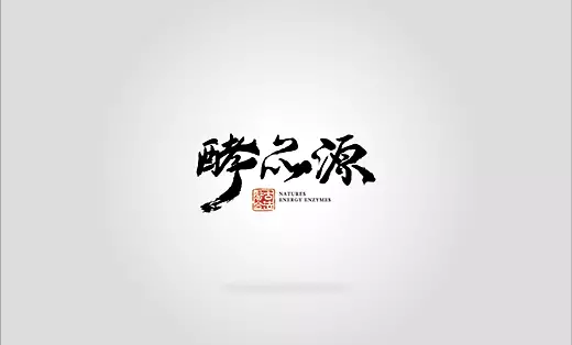 医院logo行业logo