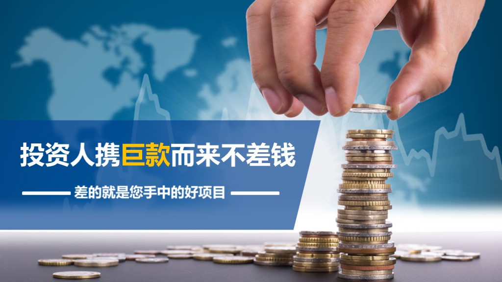 深圳時(shí)代頂融