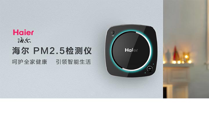 上海加南工業(yè)設計有限公司