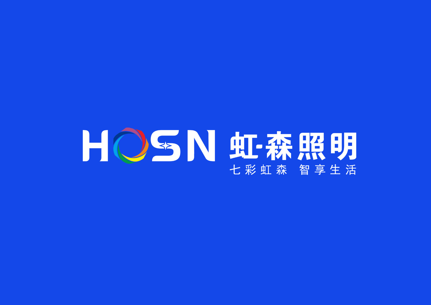 東莞市藝匠品牌設(shè)計有限公司