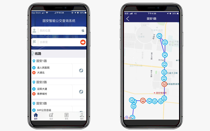 思卓軟件-管理系統(tǒng)開發(fā)APP開發(fā)微信開發(fā)網(wǎng)站建設(shè)
