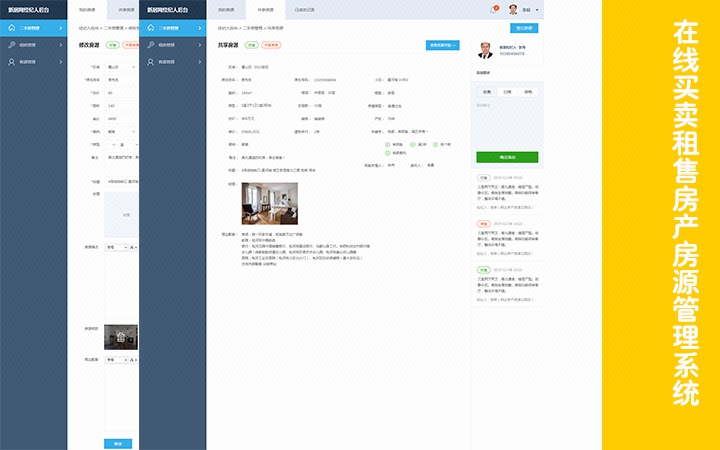 健康管理系统公司有哪些(健康管理公司哪里有)