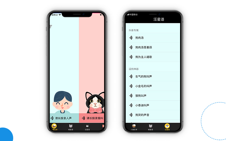 動(dòng)視灣流官方旗艦店
