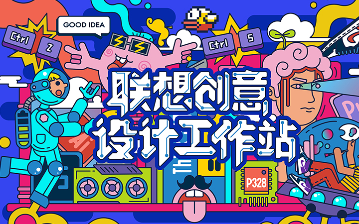 亦北品牌設(shè)計(jì)
