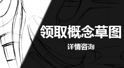 原點工業(yè)設(shè)計
