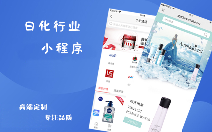 一道科技-國家技術(shù)企業(yè)