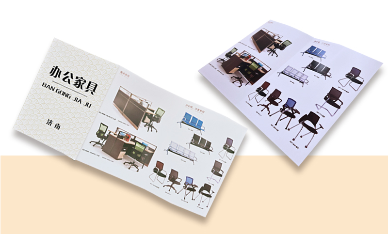 企业画册产品手册宣传册设计公司画册书籍宣传品折页电子书排版