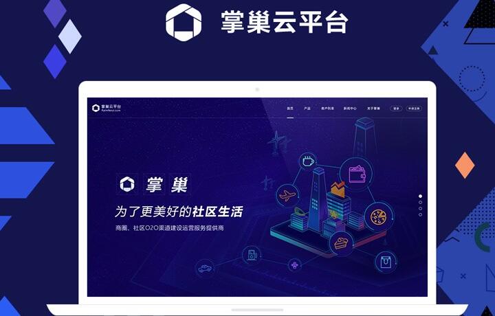 愛吃小魚干