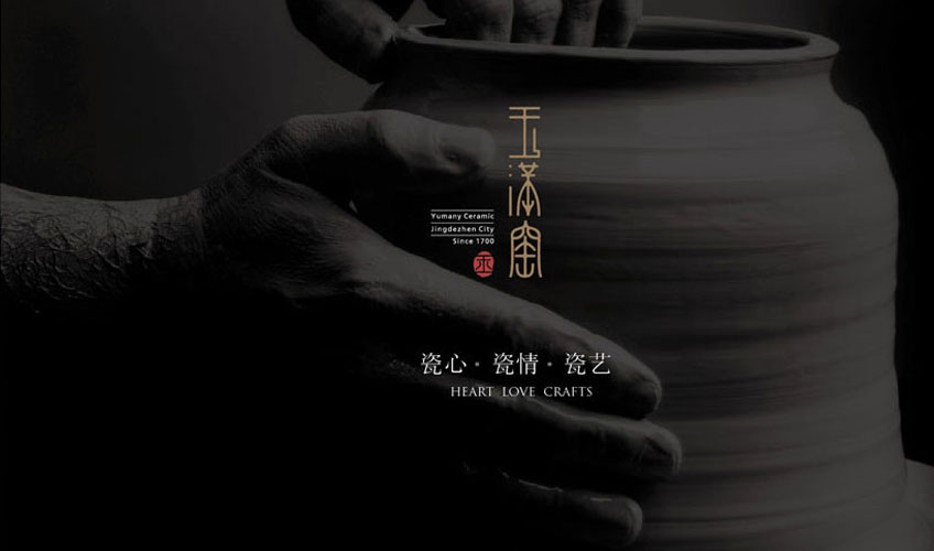 光榮網(wǎng)絡(luò)光榮文創(chuàng)