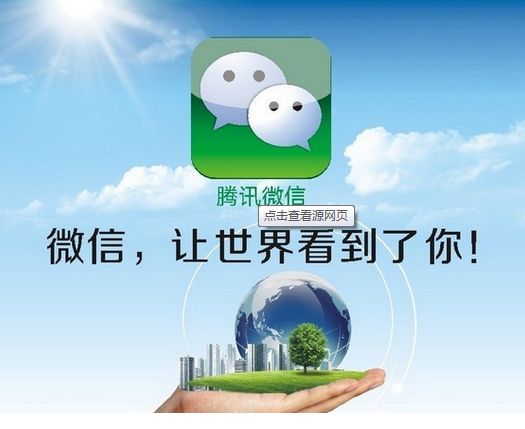 微信活动运营公司,微信活动运营公司有哪些
