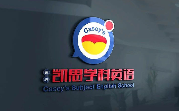 免费商标设计网站哪个好_商标设计 免费