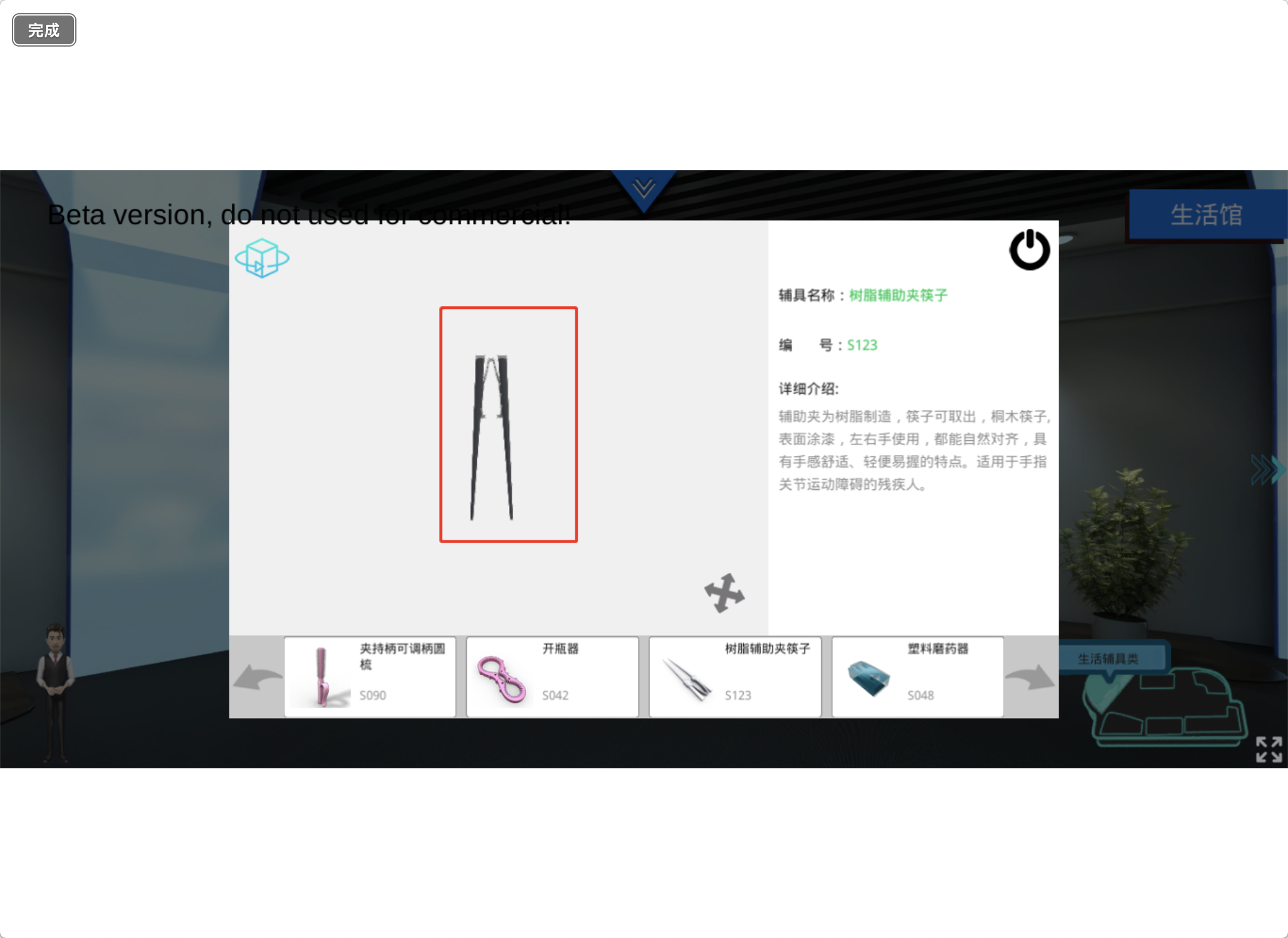 unity個人開發(fā)