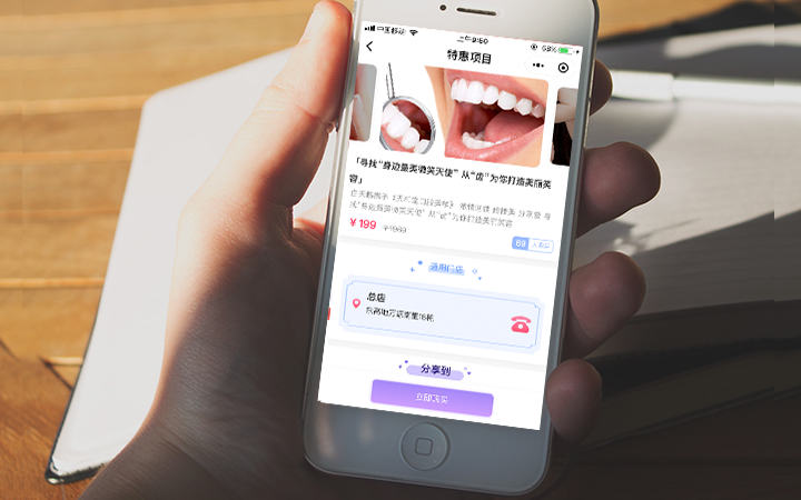 星河AI人工智能大模型