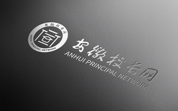 尖尖上创意-8年品质设计