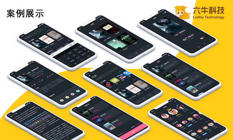 h5小游戏制作公司哪个好_h5游戏制作平台