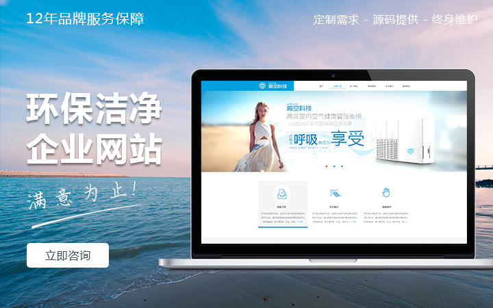 手机有哪些好软件公司_有什么好用的手机软件