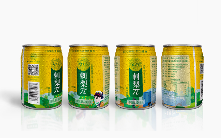 艺雲品牌策划机构