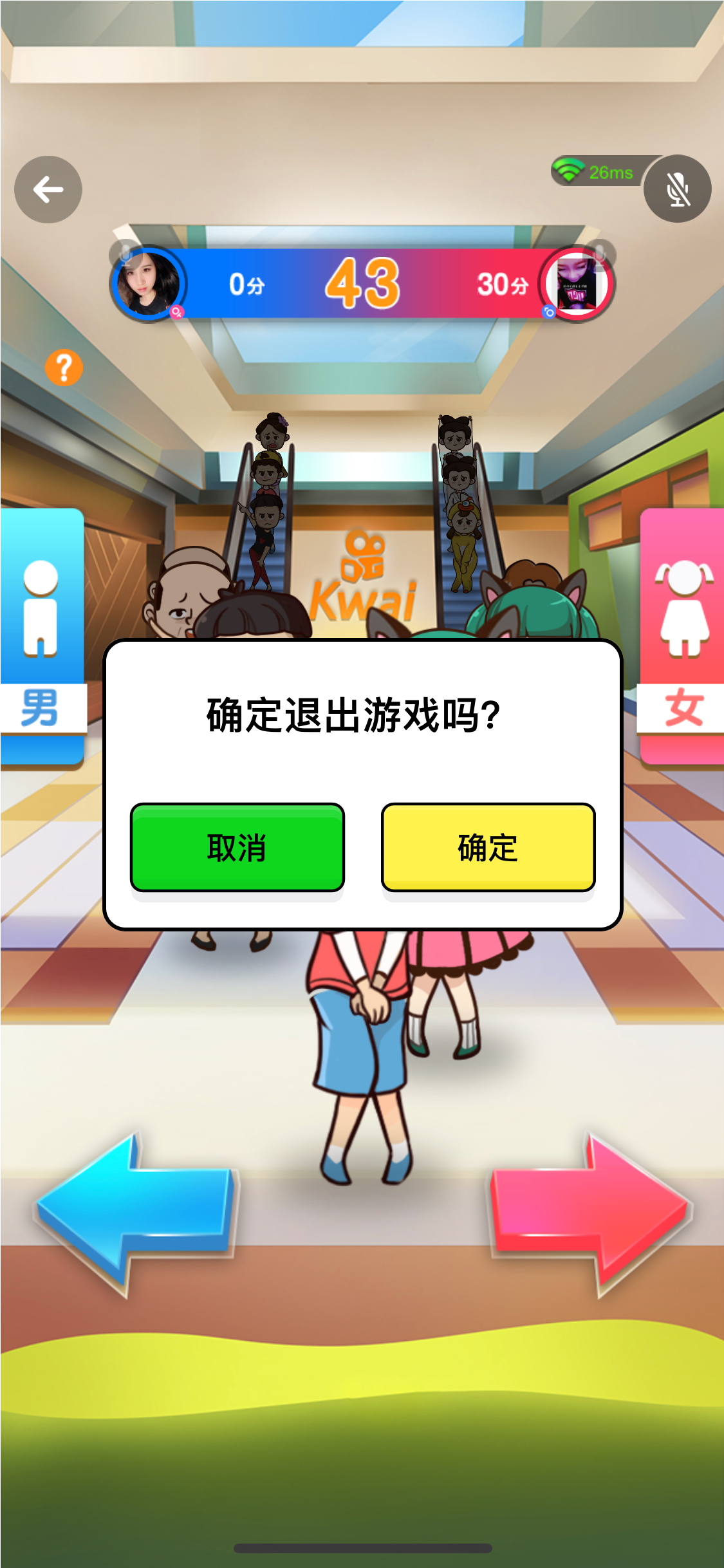 北京掌上新城游戲技術(shù)有限公司