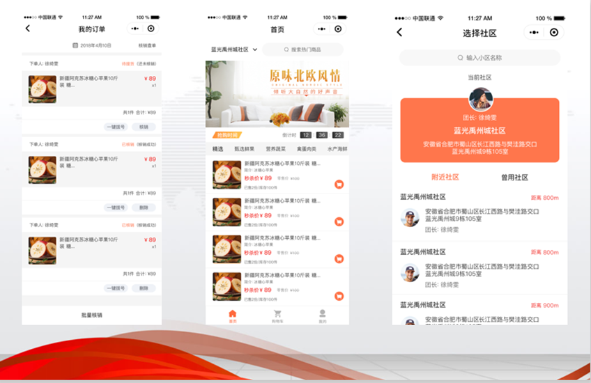 千界科技-國家高新企業(yè)十年店