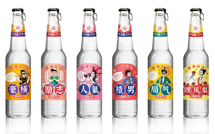 金墨品牌設(shè)計