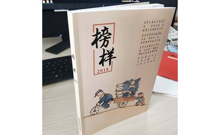 古樓設(shè)計(jì)