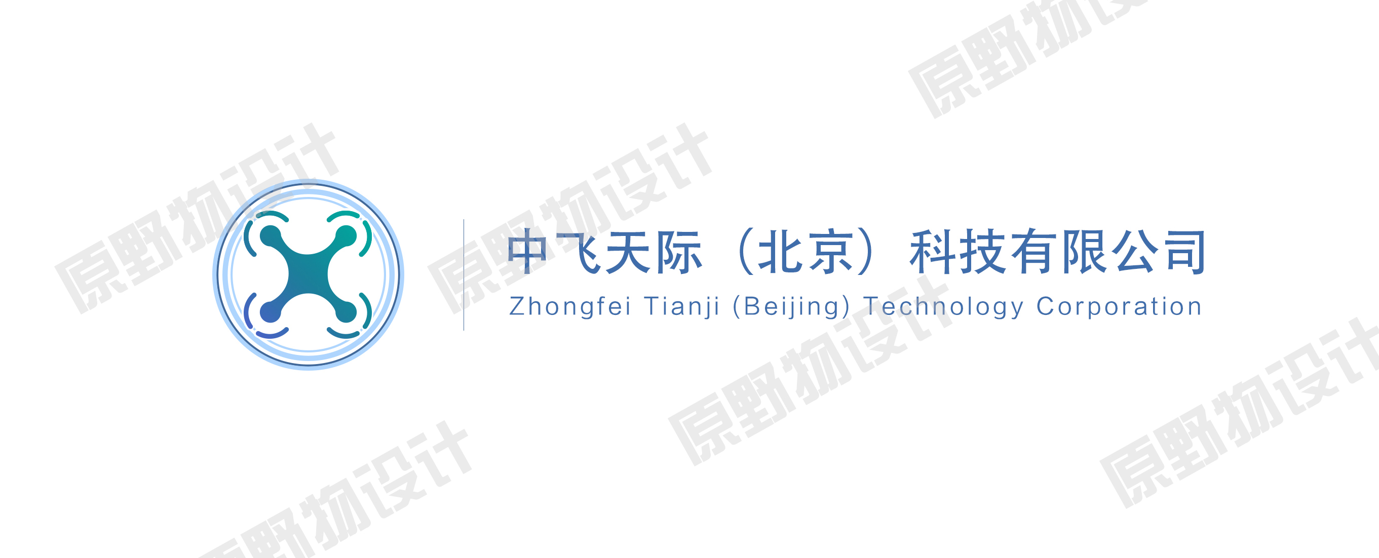 logo<hl>设计</hl> 海报<hl>设计</hl> 宣传单<hl>设计</hl> 名片<hl>设计</hl>