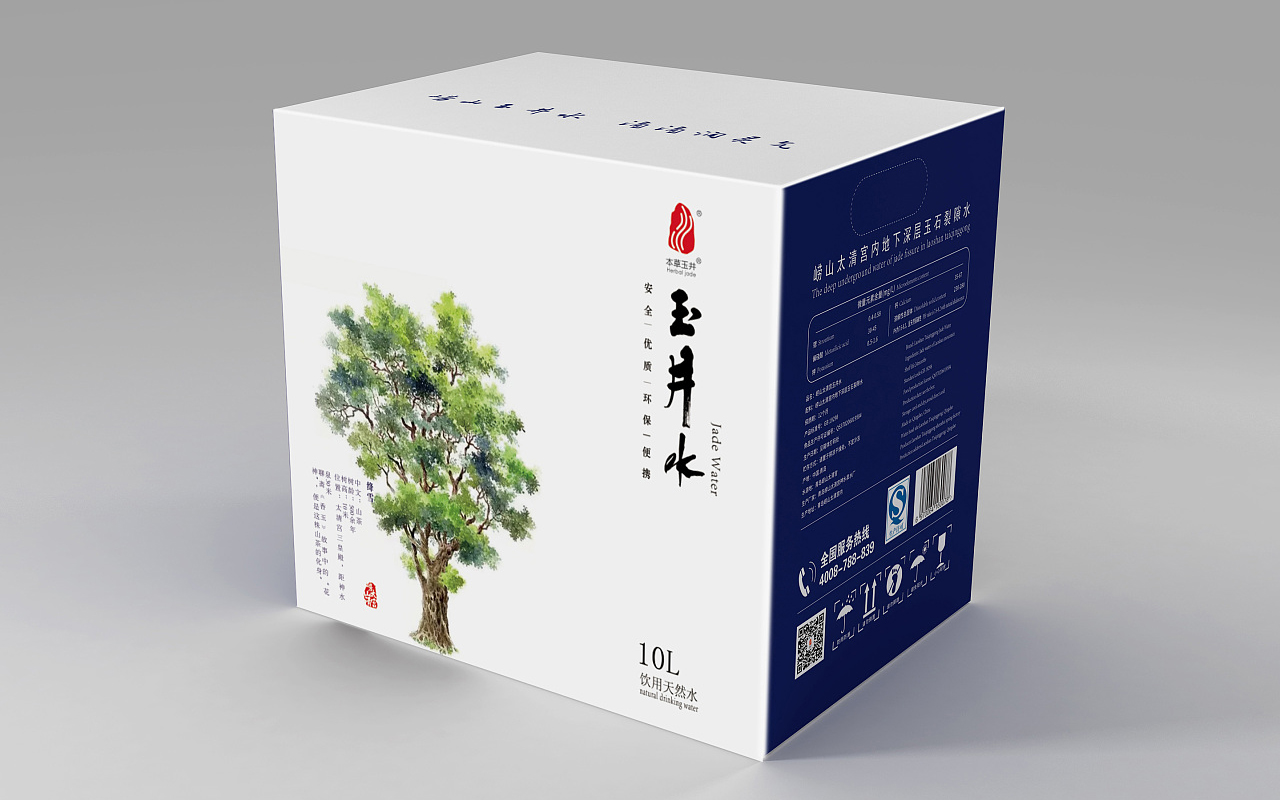 YUYUN文化官方旗舰店