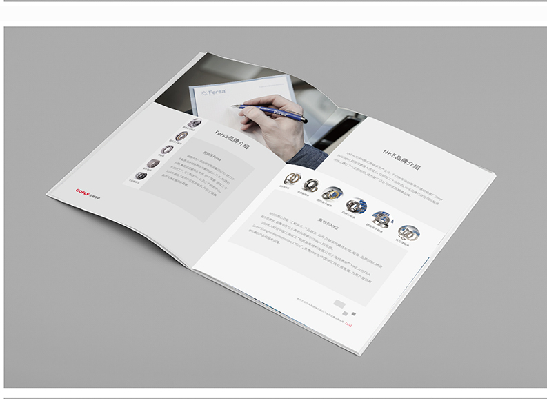 十简设计工作室