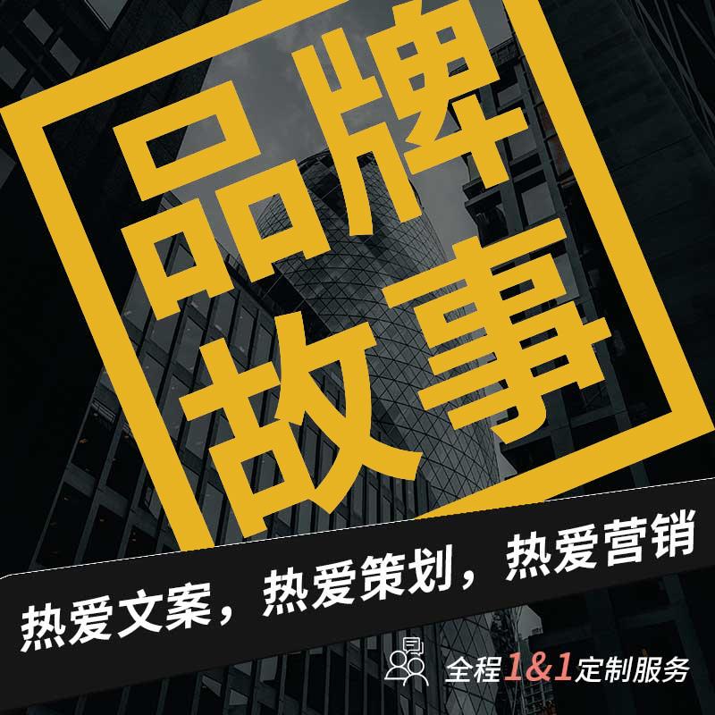 奪目年華文化