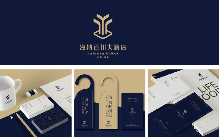 淵哲品牌設(shè)計(jì)