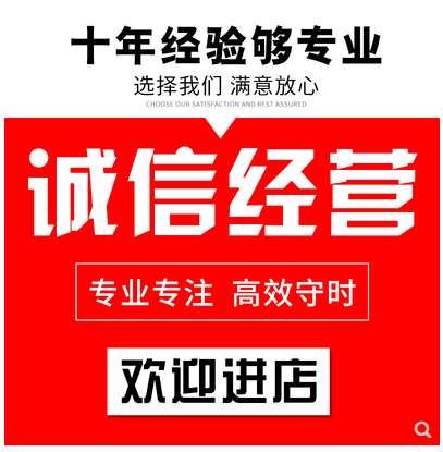 大眾文化2016